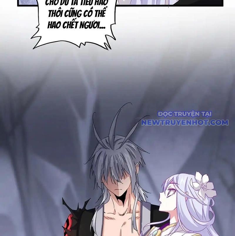 Đại Quản Gia Là Ma Hoàng: Chapter 648