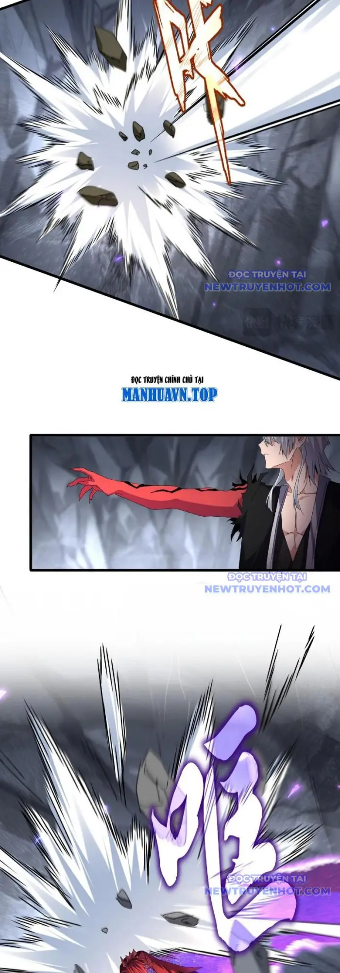 Đại Quản Gia Là Ma Hoàng: Chapter 649.1