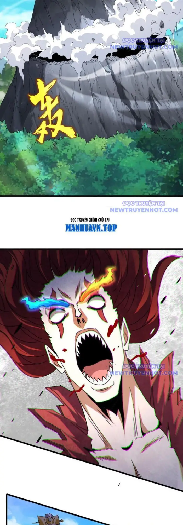 Đại Quản Gia Là Ma Hoàng: Chapter 649.1