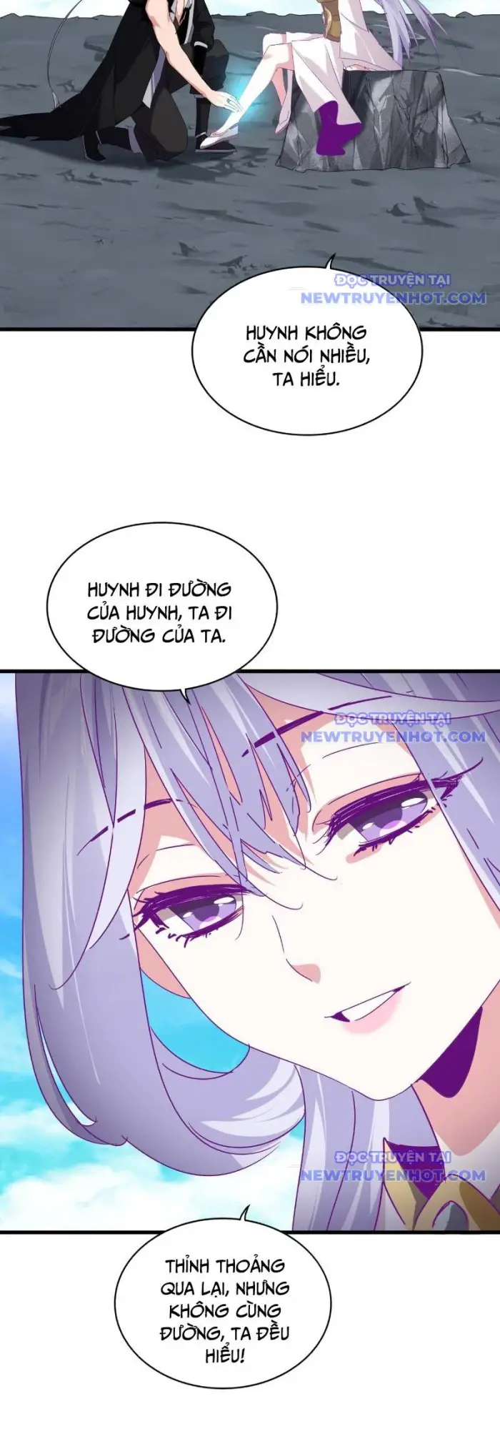 Đại Quản Gia Là Ma Hoàng: Chapter 649.1