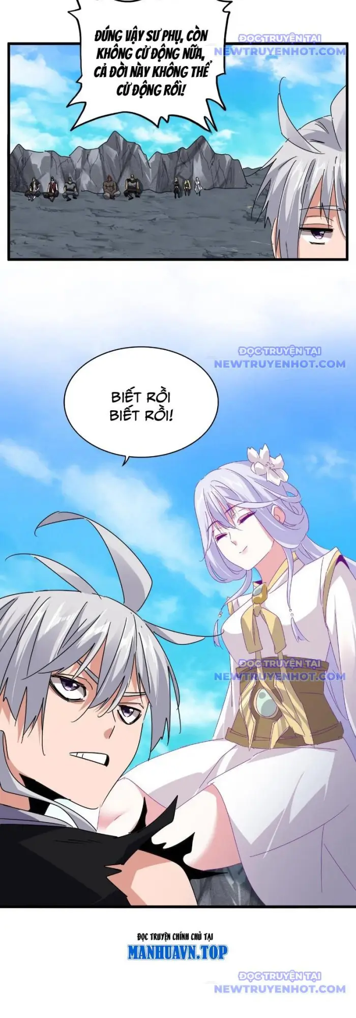 Đại Quản Gia Là Ma Hoàng: Chapter 649.1