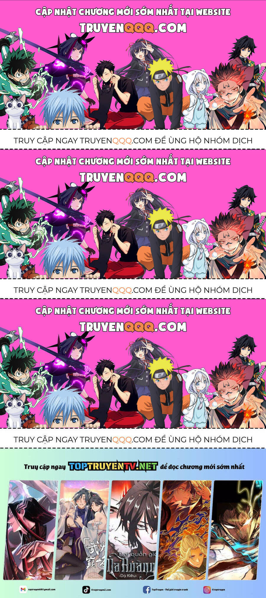 Đại Quản Gia Là Ma Hoàng: Chapter 650.3