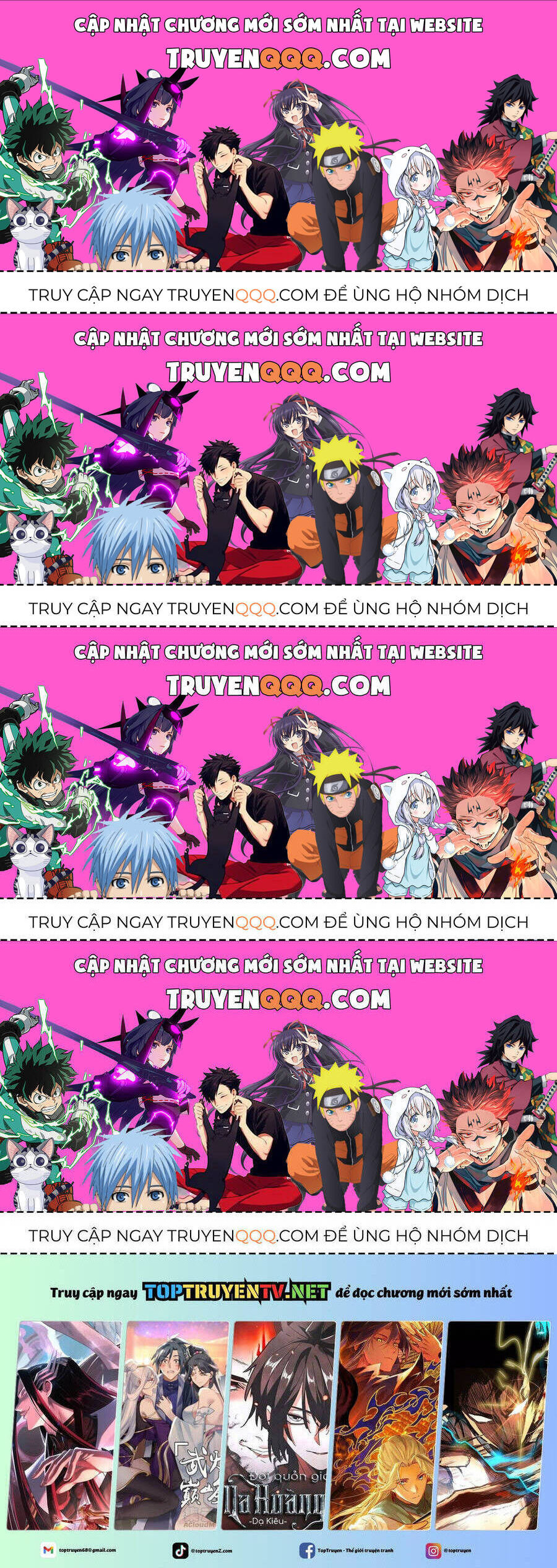 Đại Quản Gia Là Ma Hoàng: Chapter 650.4