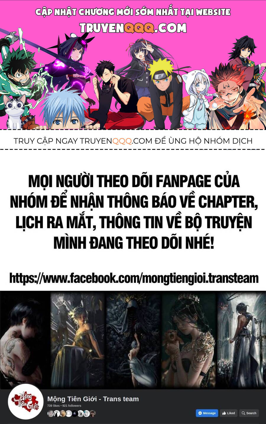 Đại Quản Gia Là Ma Hoàng: Chapter 651.2