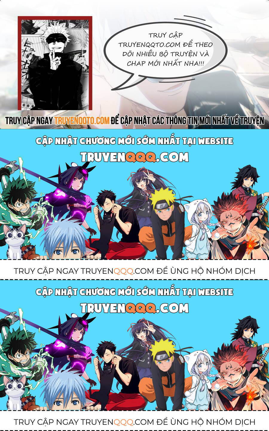 Đại Quản Gia Là Ma Hoàng: Chapter 651.3