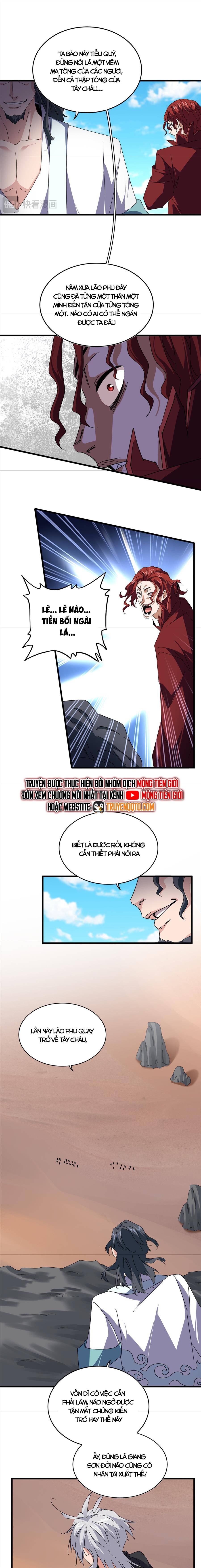 Đại Quản Gia Là Ma Hoàng: Chapter 652