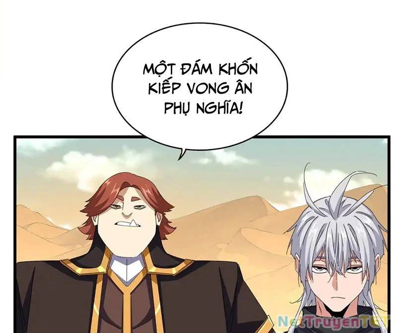 Đại Quản Gia Là Ma Hoàng: Chapter 653