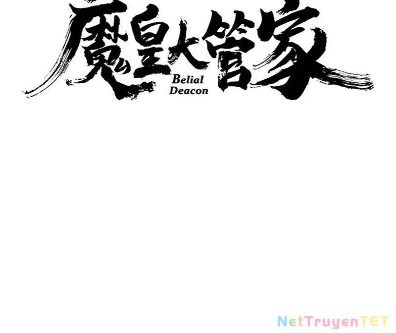 Đại Quản Gia Là Ma Hoàng: Chapter 653