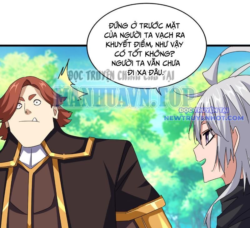 Đại Quản Gia Là Ma Hoàng: Chapter 654