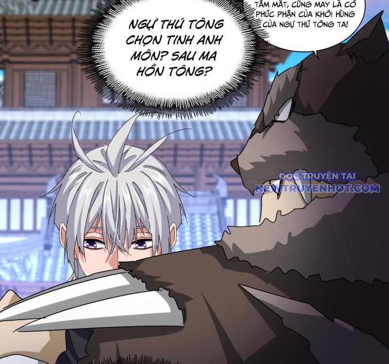 Đại Quản Gia Là Ma Hoàng: Chapter 654