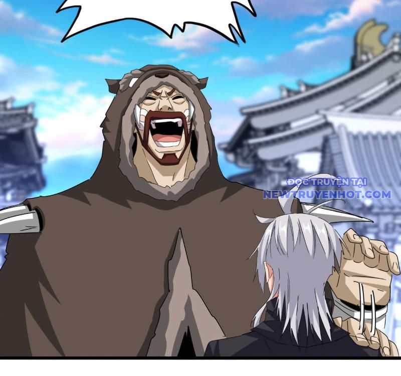 Đại Quản Gia Là Ma Hoàng: Chapter 654