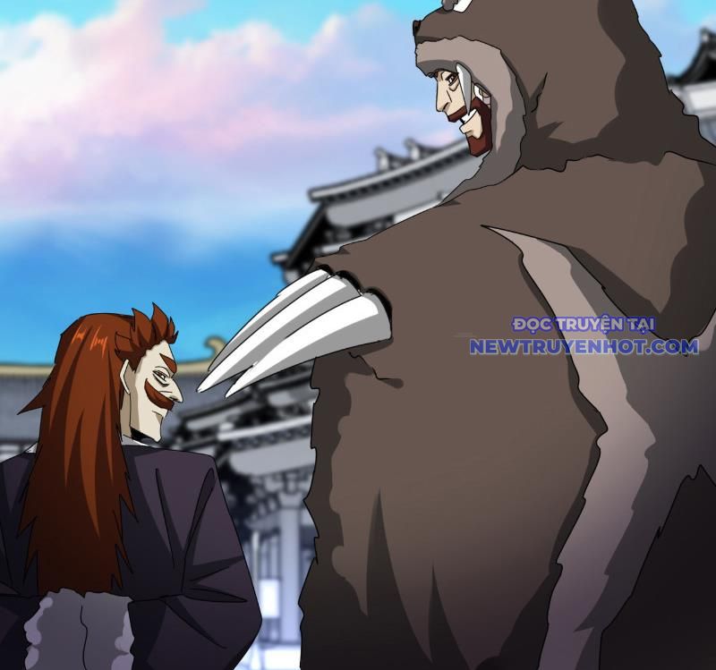 Đại Quản Gia Là Ma Hoàng: Chapter 654