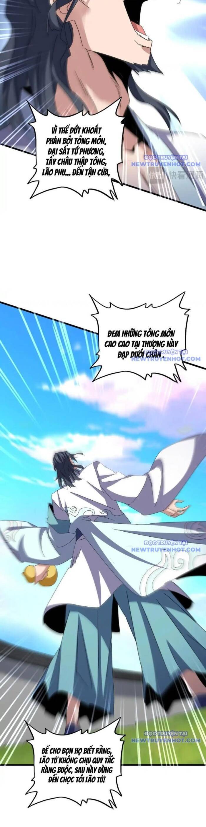 Đại Quản Gia Là Ma Hoàng: Chapter 657