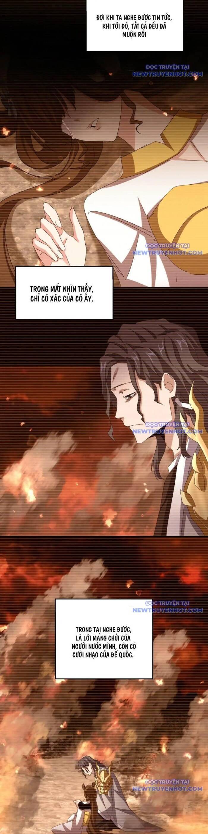 Đại Quản Gia Là Ma Hoàng: Chapter 657