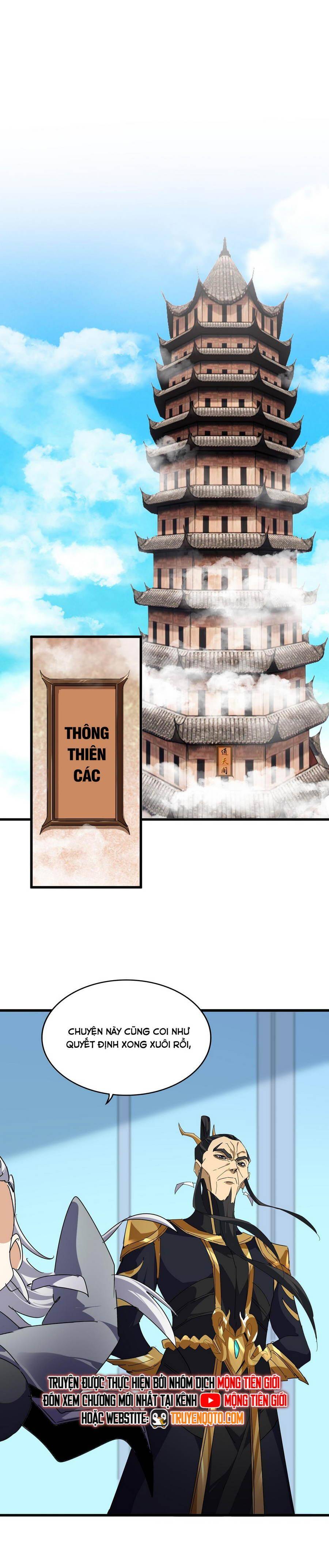 Đại Quản Gia Là Ma Hoàng: Chapter 658
