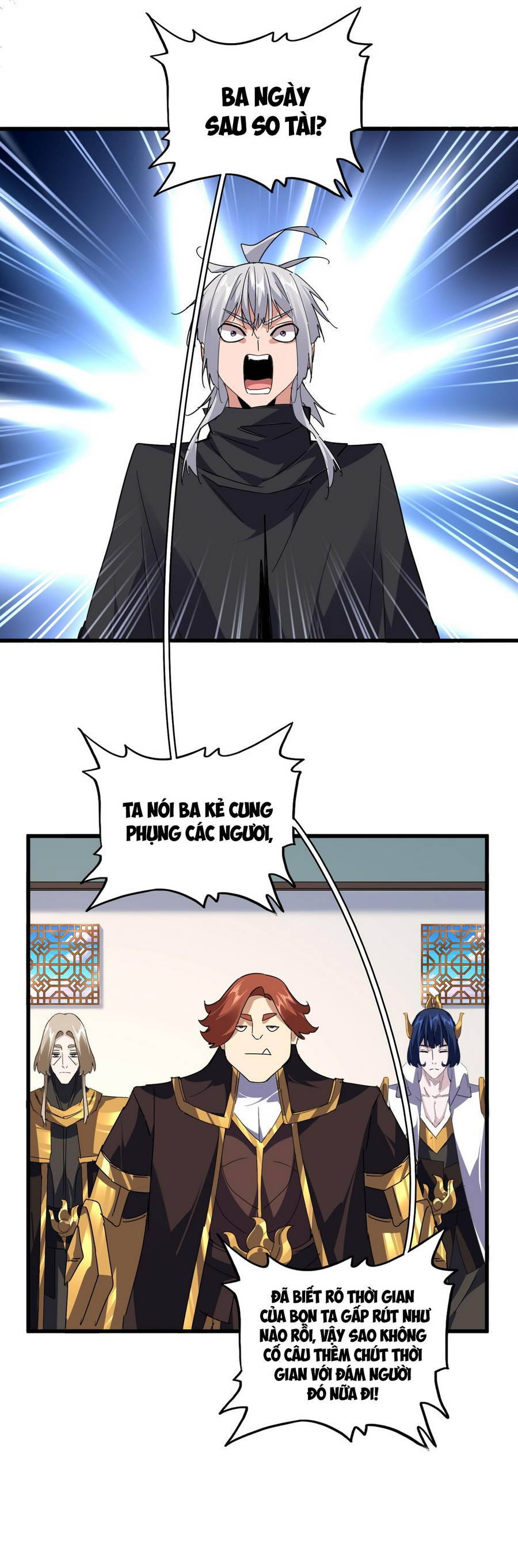 Đại Quản Gia Là Ma Hoàng: Chapter 658