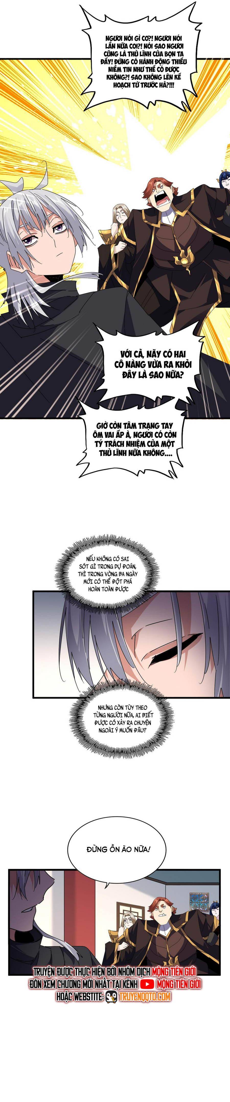 Đại Quản Gia Là Ma Hoàng: Chapter 658