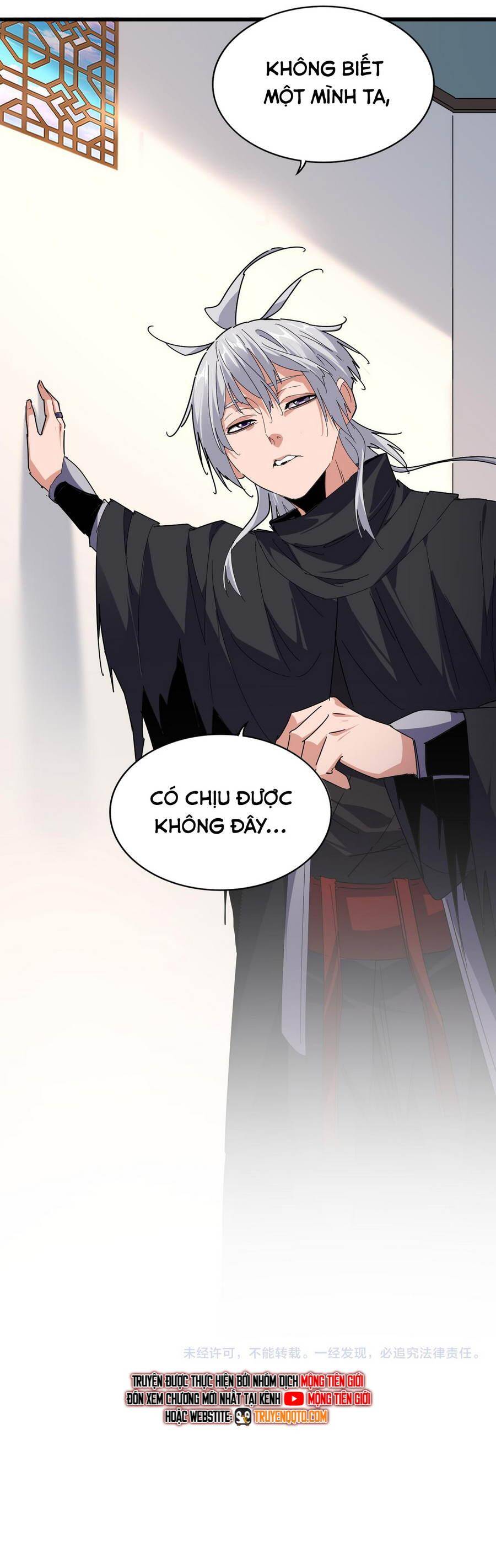 Đại Quản Gia Là Ma Hoàng: Chapter 658