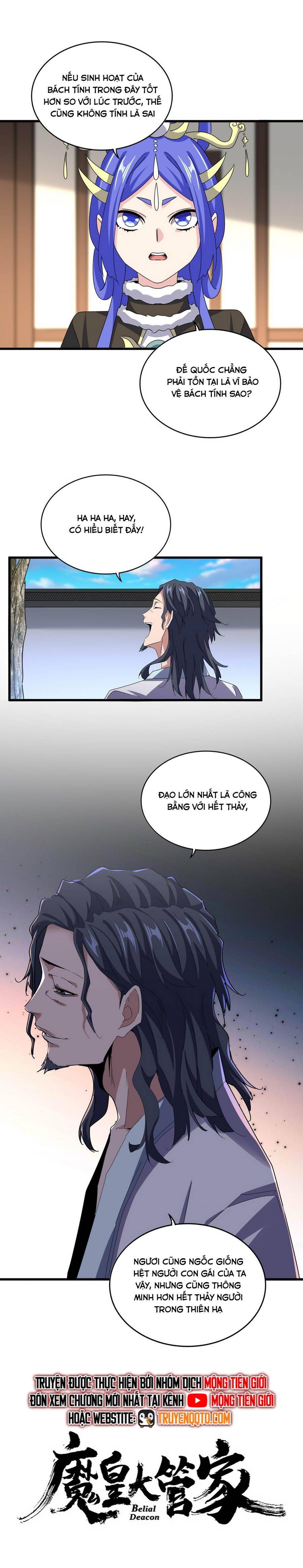 Đại Quản Gia Là Ma Hoàng: Chapter 658