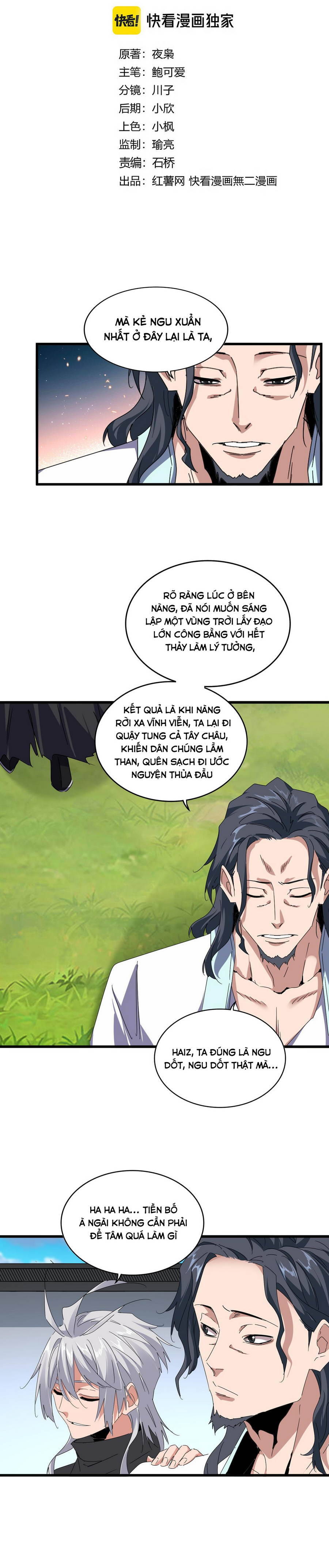 Đại Quản Gia Là Ma Hoàng: Chapter 658
