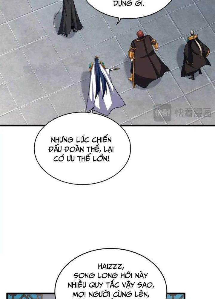 Đại Quản Gia Là Ma Hoàng: Chapter 659