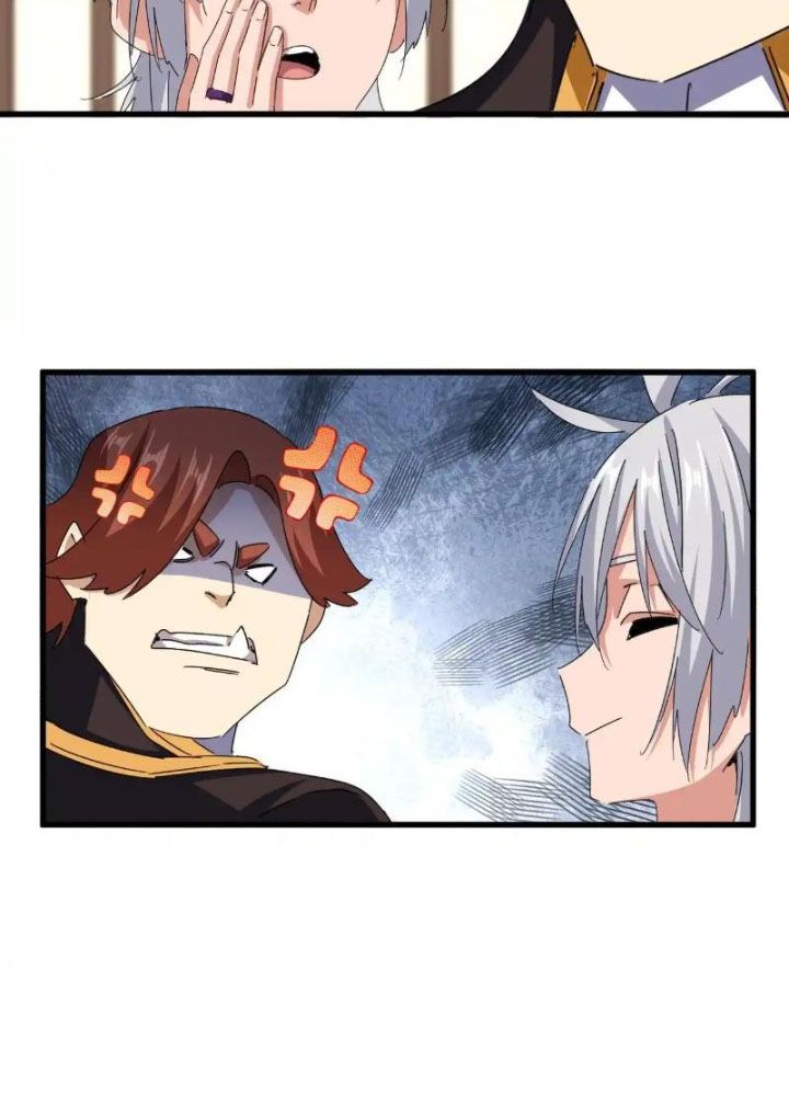 Đại Quản Gia Là Ma Hoàng: Chapter 659