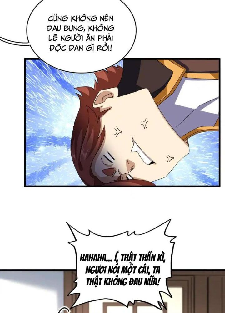 Đại Quản Gia Là Ma Hoàng: Chapter 659