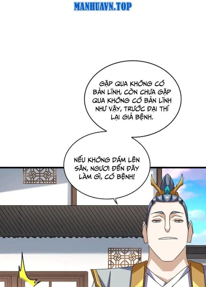 Đại Quản Gia Là Ma Hoàng: Chapter 659