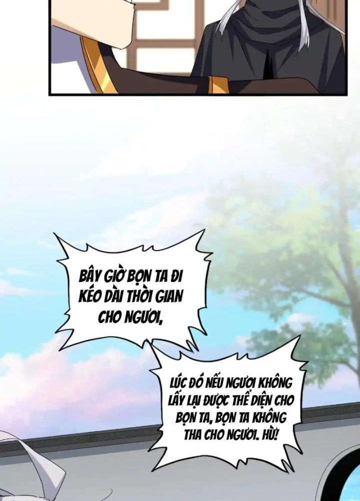 Đại Quản Gia Là Ma Hoàng: Chapter 659