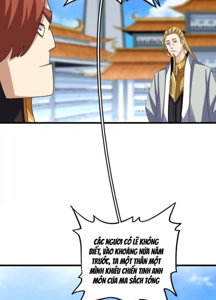Đại Quản Gia Là Ma Hoàng: Chapter 659