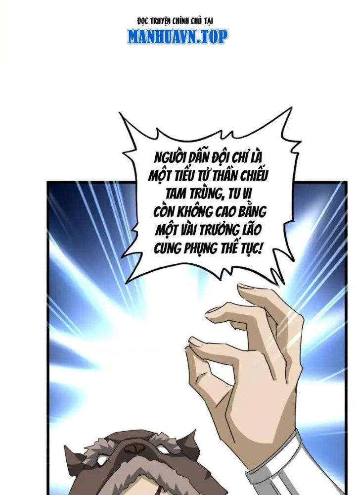 Đại Quản Gia Là Ma Hoàng: Chapter 659