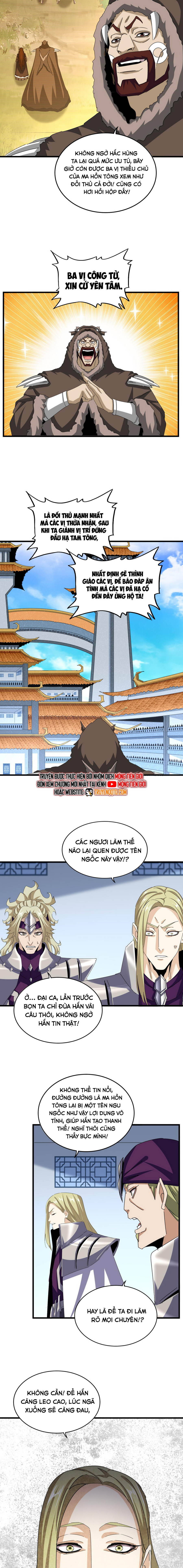 Đại Quản Gia Là Ma Hoàng: Chapter 660