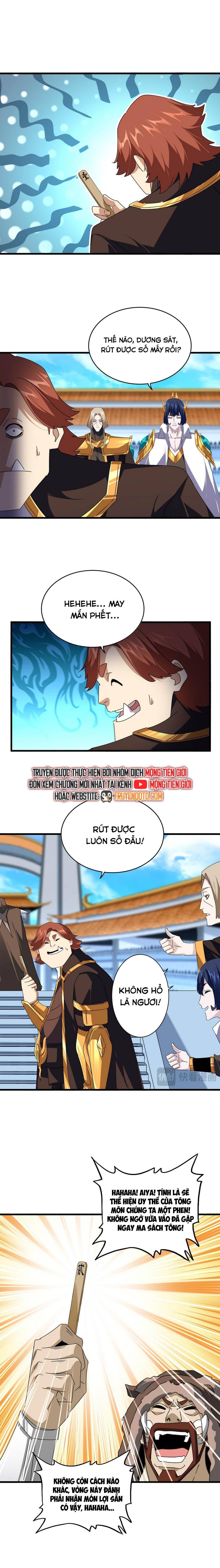 Đại Quản Gia Là Ma Hoàng: Chapter 661.1