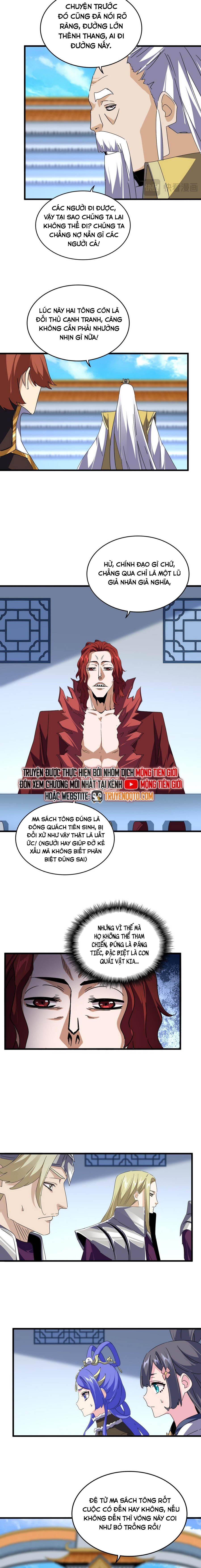 Đại Quản Gia Là Ma Hoàng: Chapter 661.1