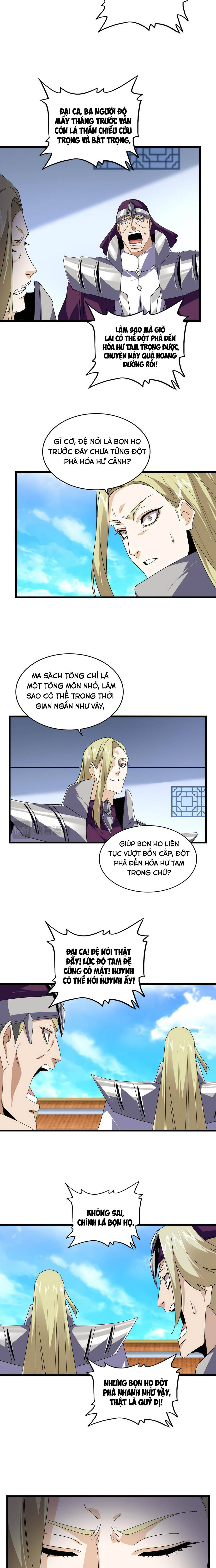 Đại Quản Gia Là Ma Hoàng: Chapter 661.1
