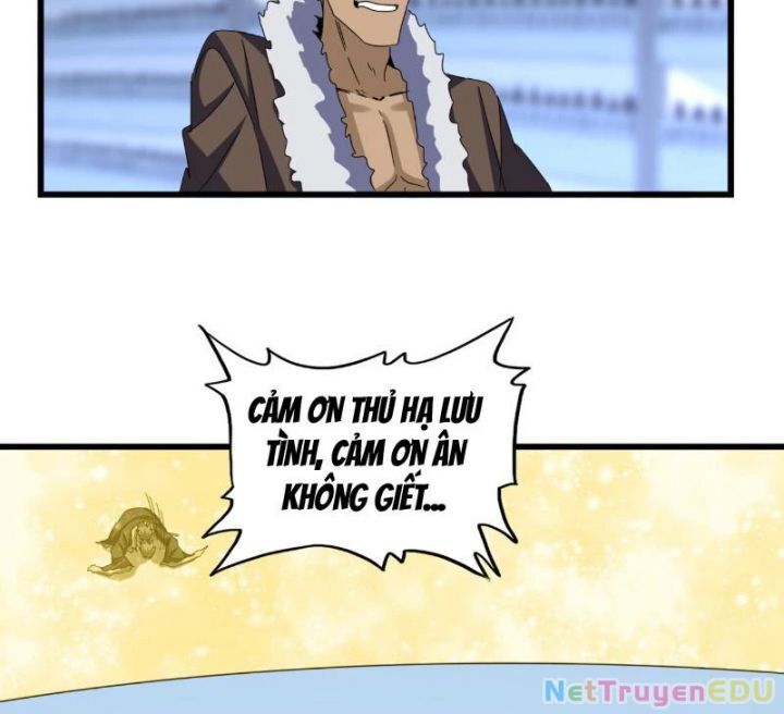 Đại Quản Gia Là Ma Hoàng: Chapter 663.5