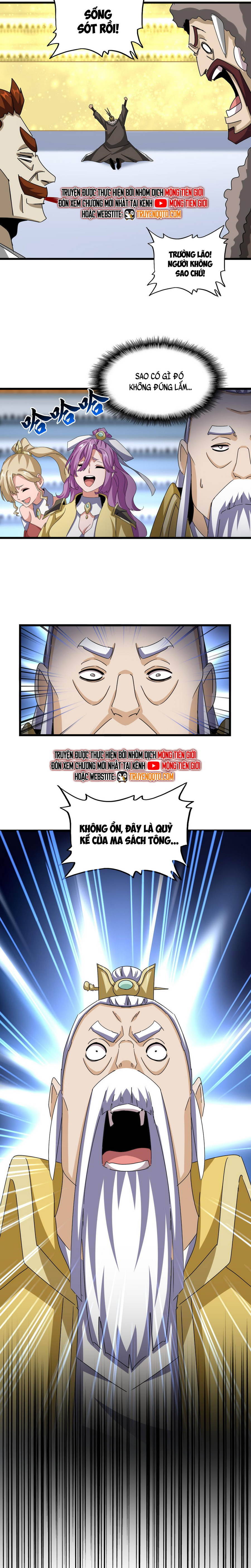 Đại Quản Gia Là Ma Hoàng: Chapter 663