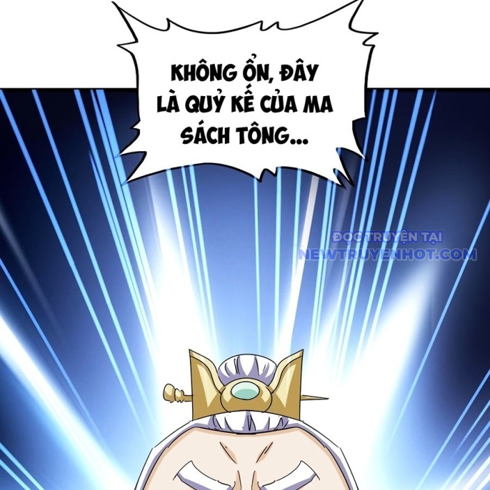 Đại Quản Gia Là Ma Hoàng: Chapter 664