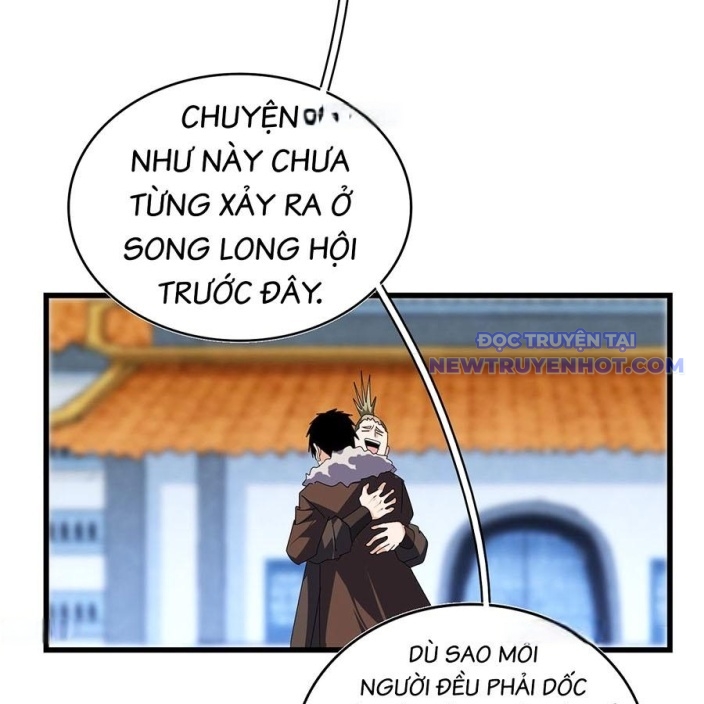 Đại Quản Gia Là Ma Hoàng: Chapter 664