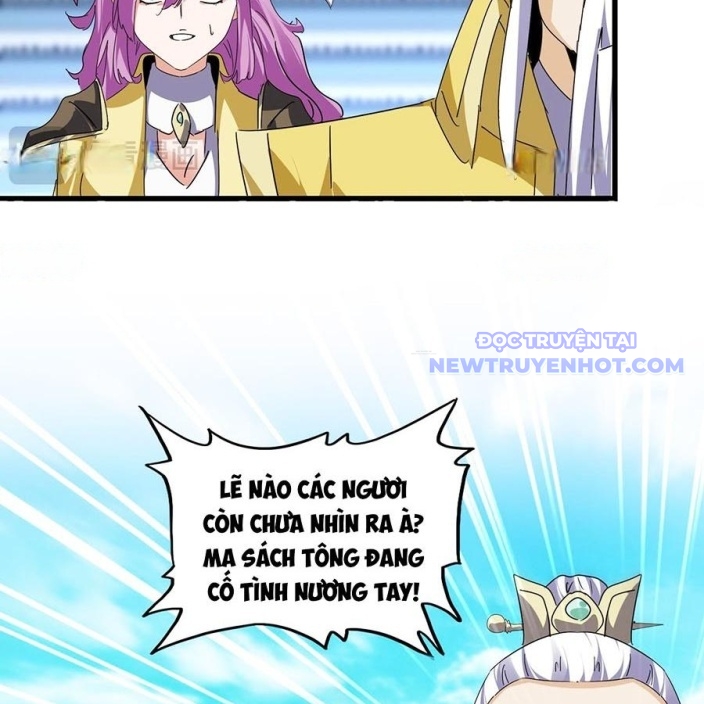 Đại Quản Gia Là Ma Hoàng: Chapter 664