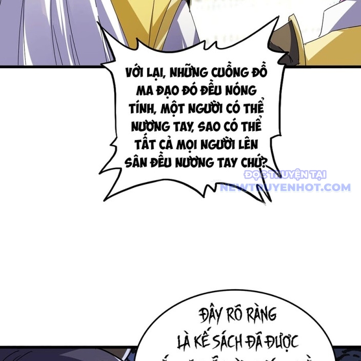 Đại Quản Gia Là Ma Hoàng: Chapter 664