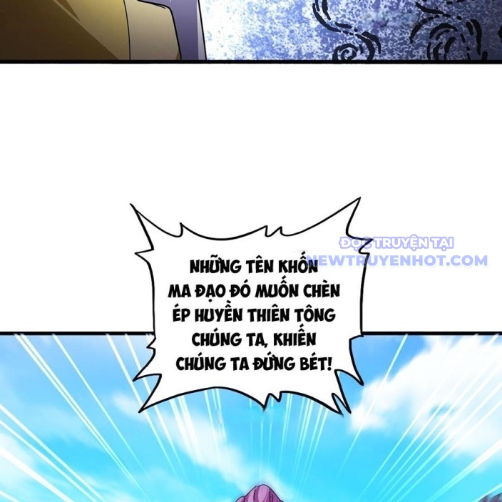 Đại Quản Gia Là Ma Hoàng: Chapter 664