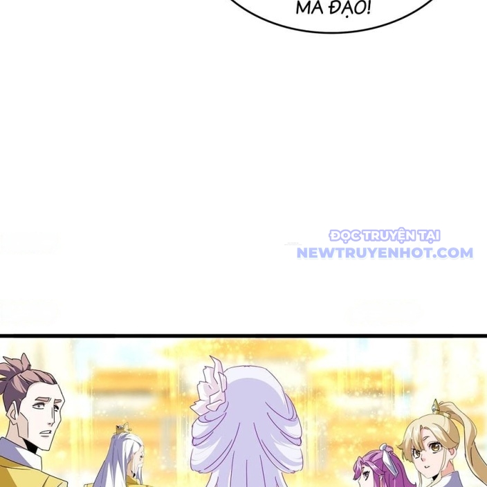 Đại Quản Gia Là Ma Hoàng: Chapter 664