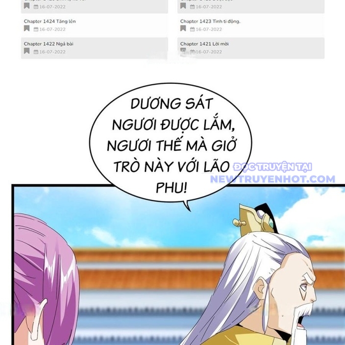 Đại Quản Gia Là Ma Hoàng: Chapter 664