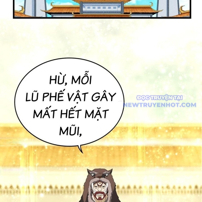 Đại Quản Gia Là Ma Hoàng: Chapter 664