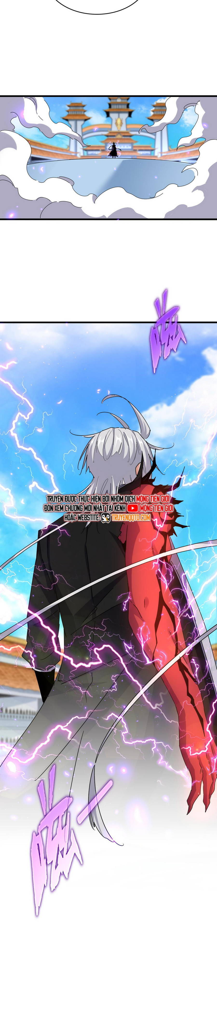 Đại Quản Gia Là Ma Hoàng: Chapter 665