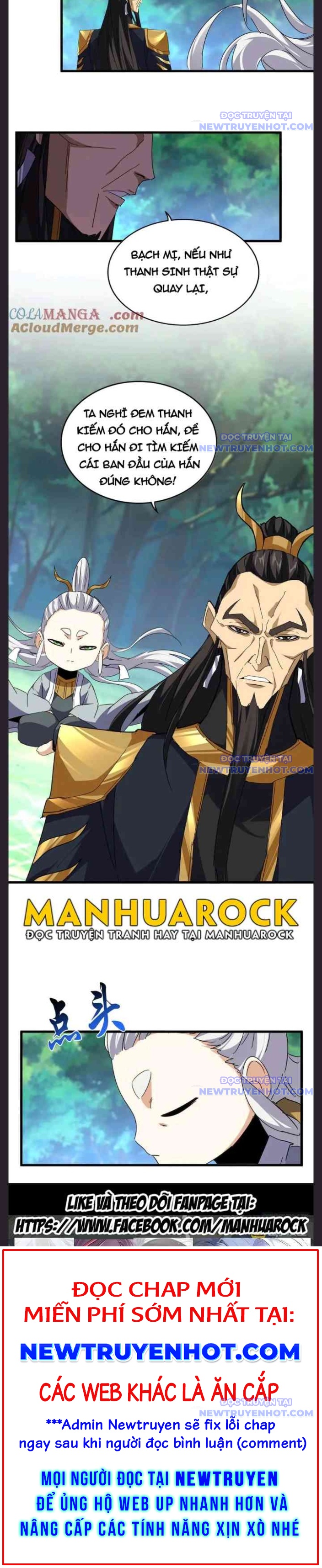 Đại Quản Gia Là Ma Hoàng: Chapter 670