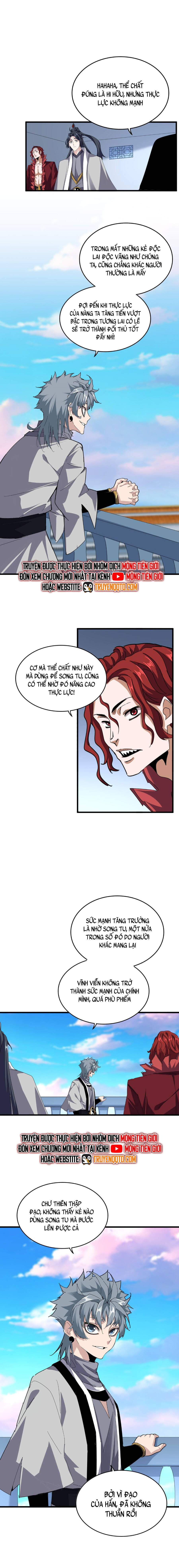 Đại Quản Gia Là Ma Hoàng: Chapter 674