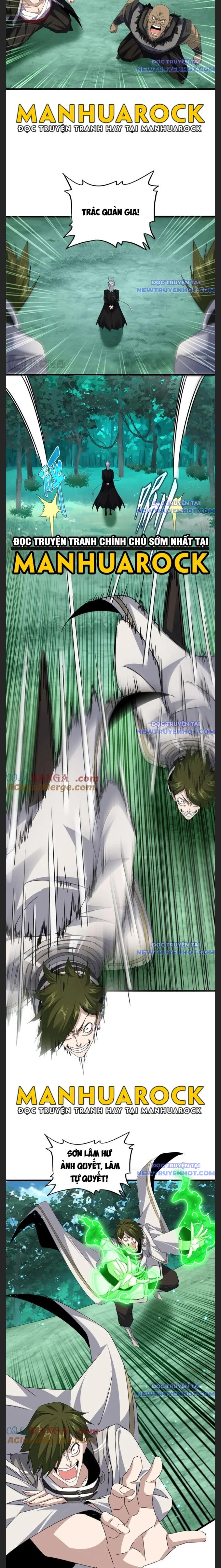 Đại Quản Gia Là Ma Hoàng: Chapter 684