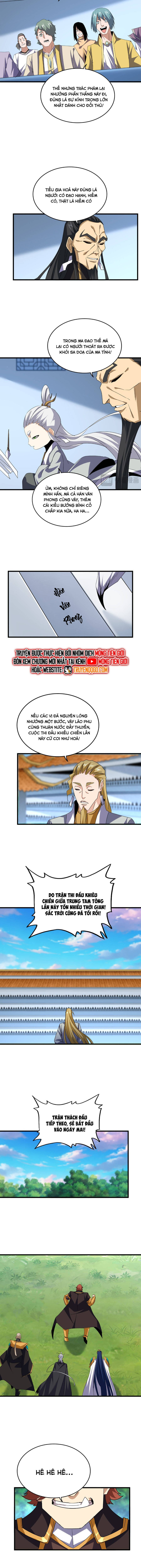 Đại Quản Gia Là Ma Hoàng: Chapter 693
